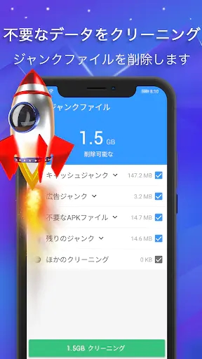 Screenshot 0