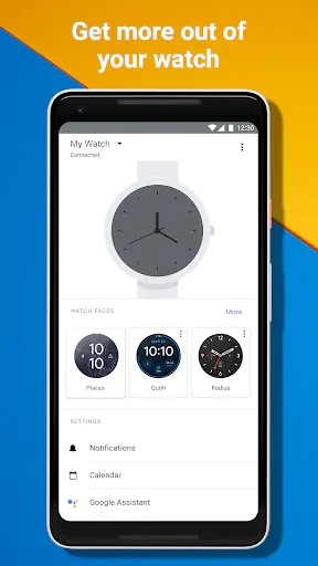 Screenshot 0
