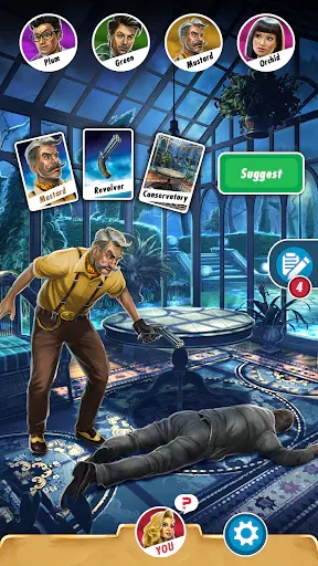 Screenshot 13