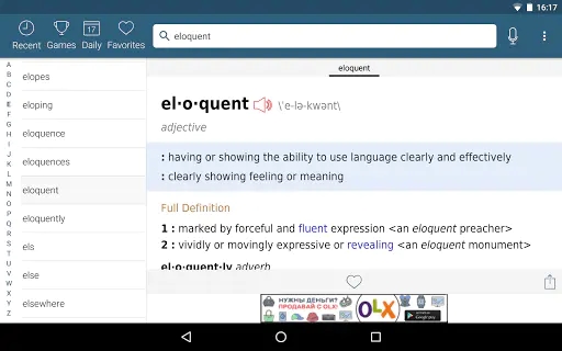 Screenshot 14