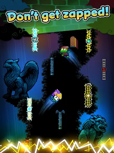 Screenshot 12