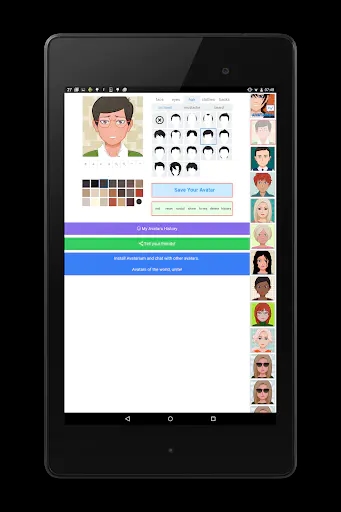 Screenshot 9