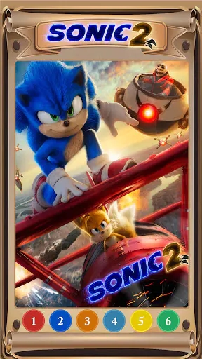 Screenshot 0