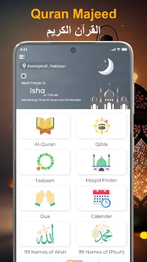 Screenshot 0