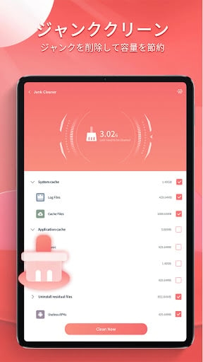 Screenshot 13