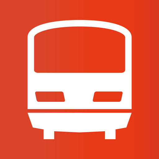 Japan Transit Planner cover