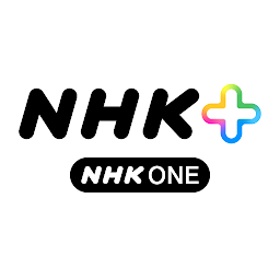 NHKプラス cover
