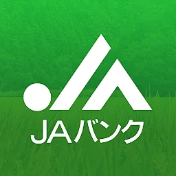 ＪＡバンクアプリ cover