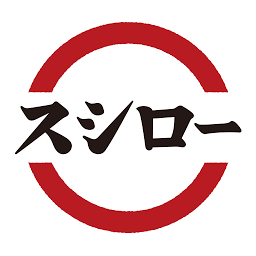 スシロー cover