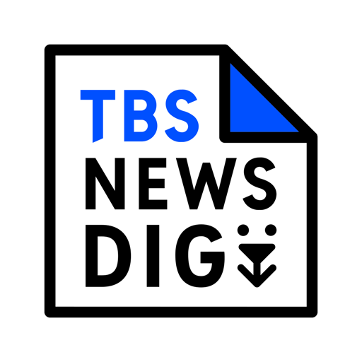 TBS NEWS DIG 防災・ニュース・天気 by JNN cover