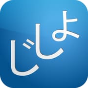 Jsho - Japanese Dictionary