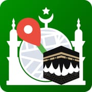 Muslim: Ramadan 2026, Athan