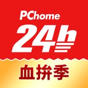 PChome24h購物 l 每天一起變更好