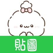 Taiwanese Stickers Fuwakyun