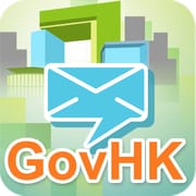GovHK Notifications
